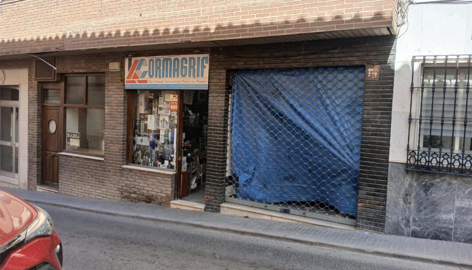 Planta baja for sale in Calle Francisco Salto, 60, Rute, Córdoba - image 1 Photo 1 of Planta baja for sale in Calle Francisco Salto, 60, Rute, Córdoba