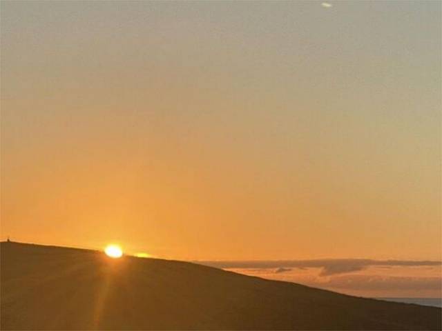 Finca rústica en Venta en La Lajita