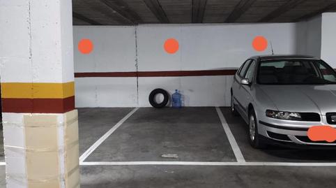 Garage for sale in Calle Granado, 3, Centro - Doña Mercedes, Sevilla - image 4 Photo 4 of Garage for sale in Calle Granado, 3, Centro - Doña Mercedes, Sevilla