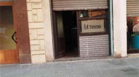 Premises to rent in Otxarkoaga, Bilbao - image 4 Photo 4 of Premises to rent in Otxarkoaga, Bilbao