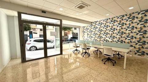 Foto 2 de Oficina de lloguer a Ciudad Jardín - Zoco,  Córdoba Capital