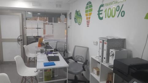 Premises to rent in Calle Úbeda, 9, Sector Sur, Córdoba - image 4 Photo 4 of Premises to rent in Calle Úbeda, 9, Sector Sur, Córdoba