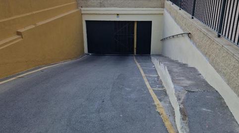 Foto 3 de Garaje de alquiler en Carrer de la Princesa Merce, 18, San Fernando - Princesa Mercedes, Alicante / Alacant