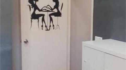 Photo 4 of Premises to rent in San Julián, Sevilla