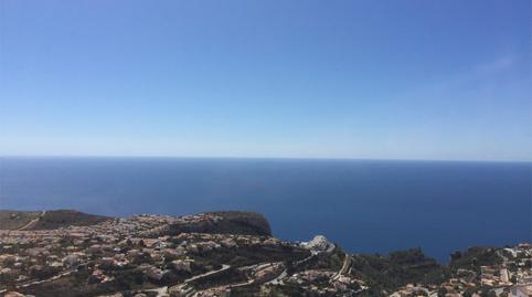 Apartament de lloguer a Carretera Superior, 96, Cumbre del Sol, Alicante - imatge 4 Foto 4 de Apartament de lloguer a Carretera Superior, 96, Cumbre del Sol, Alicante