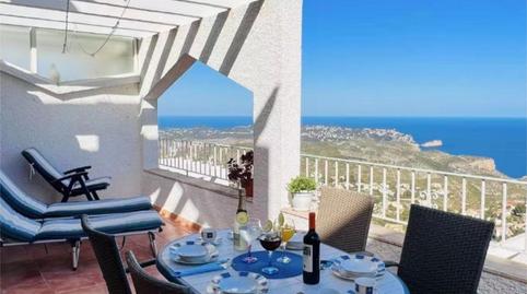 Apartament de lloguer a Carretera Superior, 96, Cumbre del Sol, Alicante - imatge 5 Foto 5 de Apartament de lloguer a Carretera Superior, 96, Cumbre del Sol, Alicante