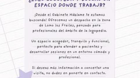 Photo 3 of Office to rent in Tamaraceite, Las Palmas