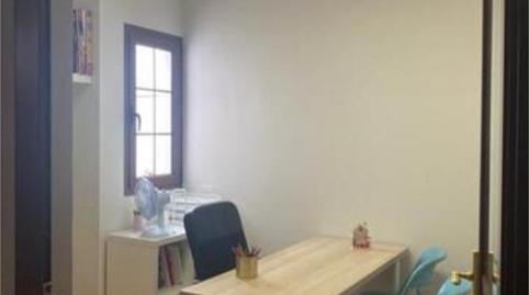 Photo 2 of Office to rent in Tamaraceite, Las Palmas