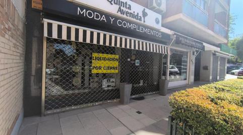 Premises to rent in Calle del Camino de Los Vinateros, 113, Vinateros, Madrid - image 3 Photo 3 of Premises to rent in Calle del Camino de Los Vinateros, 113, Vinateros, Madrid