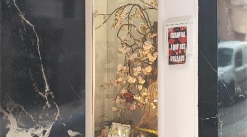 Premises to rent in Calle Santa Teresa, 10, Centro, Murcia - image 3 Photo 3 of Premises to rent in Calle Santa Teresa, 10, Centro, Murcia