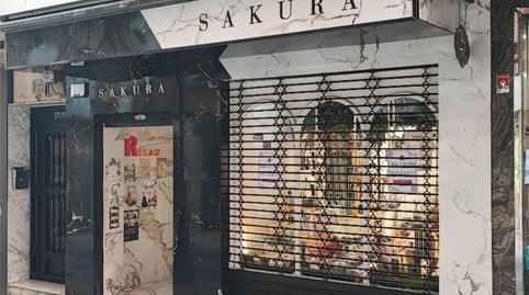 Premises to rent in Calle Santa Teresa, 10, Centro, Murcia - image 4 Photo 4 of Premises to rent in Calle Santa Teresa, 10, Centro, Murcia