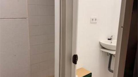 Photo 2 of Premises to rent in Santa Clara, Sevilla