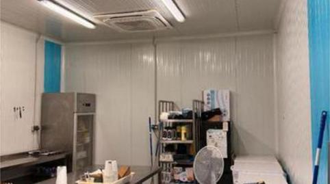 Photo 5 of Premises to rent in Santa Clara, Sevilla