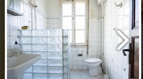 Casa adosada en venda a Calle de Uruguay, 25, La Calzada, Asturias - imatge 5 Foto 5 de Casa adosada en venda a Calle de Uruguay, 25, La Calzada, Asturias