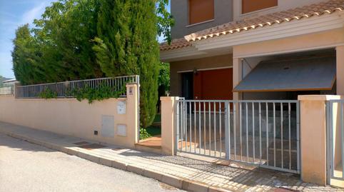 Foto 4 de Casa adosada en venda a Galileo, 1, Puebla de Don Fadrique, Granada