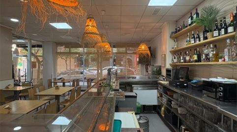 Photo 5 of Premises for transfer in Calle Martin Luther King, 6, Altozano - Conde Lumiares, Alicante / Alacant