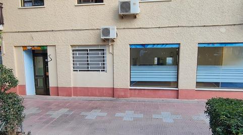 Photo 3 of Premises to rent in Calle Río Pelayo, 1, Virgen del Rosario, Torrejón de Ardoz