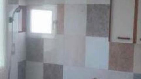 Photo 5 of House or chalet to rent in Castellar de Santiago, Ciudad Real