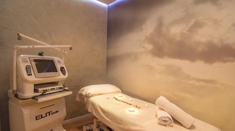 Office to rent in Calle de Los Yébenes, 84, Aluche, Madrid - image 4 Photo 4 of Office to rent in Calle de Los Yébenes, 84, Aluche, Madrid