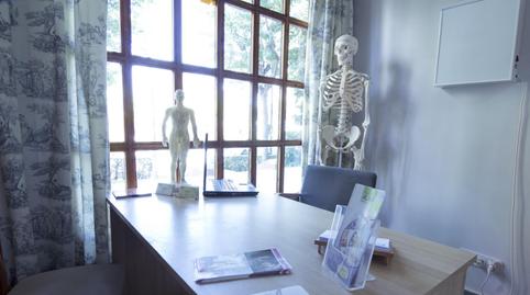 Office to rent in Calle de Los Yébenes, 84, Aluche, Madrid - image 3 Photo 3 of Office to rent in Calle de Los Yébenes, 84, Aluche, Madrid