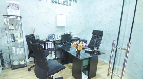 Office to rent in Calle de Los Yébenes, 84, Aluche, Madrid - image 2 Photo 2 of Office to rent in Calle de Los Yébenes, 84, Aluche, Madrid