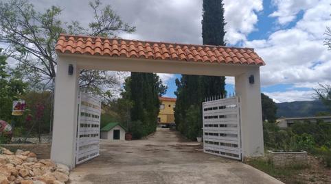 House or chalet for sale in Carrer Joan XXIII, 42, Vallada, Valencia - image 2 Photo 2 of House or chalet for sale in Carrer Joan XXIII, 42, Vallada, Valencia