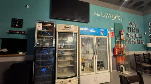 Photo 2 of Premises to transfer in Carrer de Sant Llorenç, 20, Centre, Reus