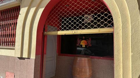 Premises to rent in Plaza de Los Bolos, 4, Centro - Manguilla, Madrid - image 2 Photo 2 of Premises to rent in Plaza de Los Bolos, 4, Centro - Manguilla, Madrid