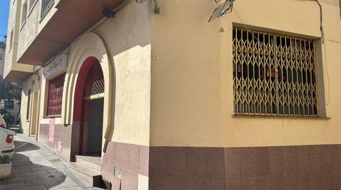 Premises to rent in Plaza de Los Bolos, 4, Centro - Manguilla, Madrid - image 4 Photo 4 of Premises to rent in Plaza de Los Bolos, 4, Centro - Manguilla, Madrid