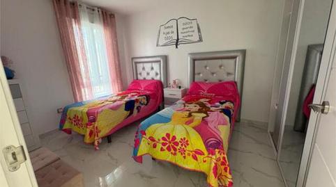 House or chalet for sale in Chauchina, Granada - image 2 Photo 2 of House or chalet for sale in Chauchina, Granada