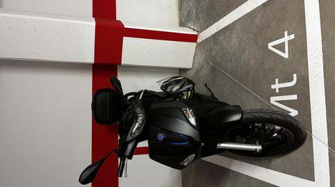 Garatge de lloguer a Carrer de Sant Felip Neri, 8, Centre Vila, Vilanova i la Geltrú - imatge 2 Foto 2 de Garatge de lloguer a Carrer de Sant Felip Neri, 8, Centre Vila, Vilanova i la Geltrú