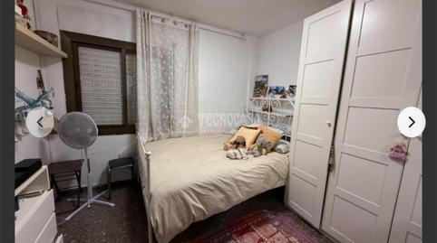 Foto 4 de Pis en venda a Carrer de Los Castillejos, 429, El Baix Guinardó, Barcelona