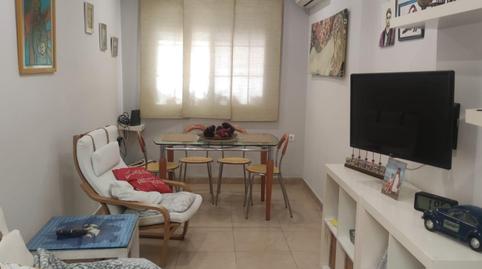 Casa adosada en venda a Calle San Juan de Ribera, 45, Rinconada, Sevilla - imatge 5 Foto 5 de Casa adosada en venda a Calle San Juan de Ribera, 45, Rinconada, Sevilla