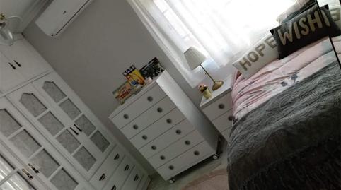 Casa adosada en venda a Calle San Juan de Ribera, 45, Rinconada, Sevilla - imatge 3 Foto 3 de Casa adosada en venda a Calle San Juan de Ribera, 45, Rinconada, Sevilla