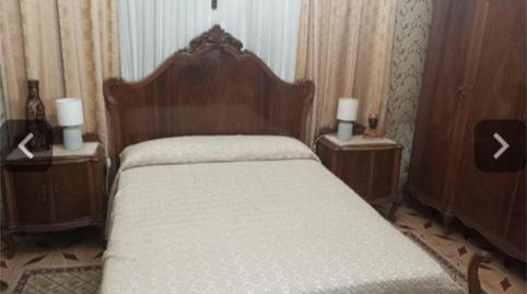 Foto 2 de Planta baixa en venda a Avenida Pilar, 40, Don Benito, Badajoz