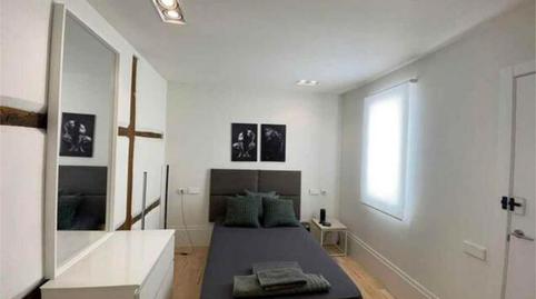 Office to rent in Embajadores - Lavapiés, Madrid - image 2 Photo 2 of Office to rent in Embajadores - Lavapiés, Madrid