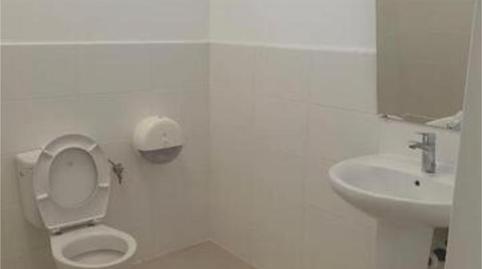 Photo 3 of Premises to rent in Guadalupe,  Murcia Capital