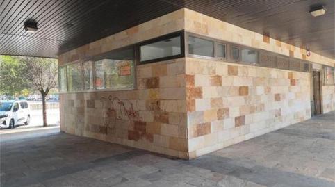 Photo 2 of Premises to rent in Nuevo Artica, Berrioplano / Berriobeiti