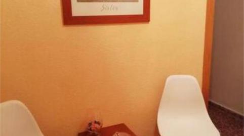 Oficina de lloguer a Benimàmet, Valencia - imatge 3 Foto 3 de Oficina de lloguer a Benimàmet, Valencia