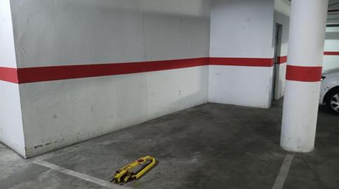 Garaje de alquiler en Calle Real, 234, Barriada de Andalucía - Ardila, San Fernando - imagen 3 Foto 3 de Garaje de alquiler en Calle Real, 234, Barriada de Andalucía - Ardila, San Fernando