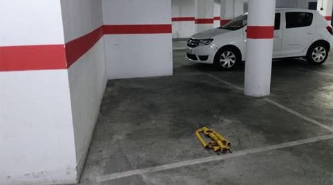 Garaje de alquiler en Calle Real, 234, Barriada de Andalucía - Ardila, San Fernando - imagen 4 Foto 4 de Garaje de alquiler en Calle Real, 234, Barriada de Andalucía - Ardila, San Fernando