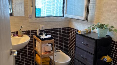 Casa adosada en venda a Carretera del Pantano Peña del Aguila, 5, Villar del Rey, Badajoz - imatge 5 Foto 5 de Casa adosada en venda a Carretera del Pantano Peña del Aguila, 5, Villar del Rey, Badajoz