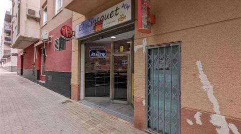 Photo 5 of Premises to rent in Alameda Park, Valencia