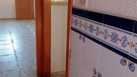 Photo 4 of House or chalet for sale in La Alberguería de Argañán , Salamanca