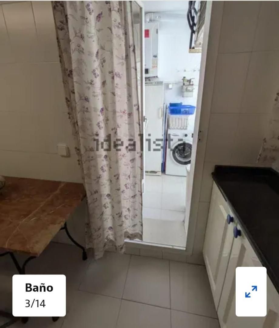 Bathroom of Flat to share in Badajoz Capital  with Heating, Furnished and Oven