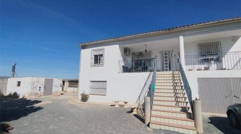 Finca rústica en venda a Calle del Pilar, 5d, Blanca, Murcia - imatge 5 Foto 5 de Finca rústica en venda a Calle del Pilar, 5d, Blanca, Murcia