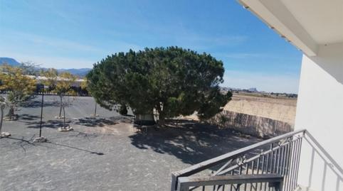 Finca rústica en venda a Calle del Pilar, 5d, Blanca, Murcia - imatge 2 Foto 2 de Finca rústica en venda a Calle del Pilar, 5d, Blanca, Murcia