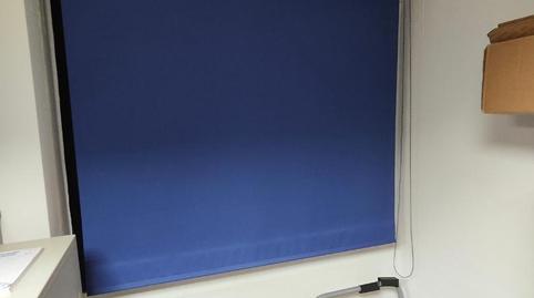 Box room for sale in Calle Joaquín Sama Naharro, 37, Huerta de la Reina - Trassierra, Córdoba - image 4 Photo 4 of Box room for sale in Calle Joaquín Sama Naharro, 37, Huerta de la Reina - Trassierra, Córdoba