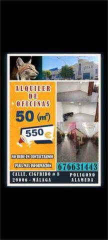 Oficina en Alquiler en Distrito Zeta - Recinto Ferial Cortijo de Torres