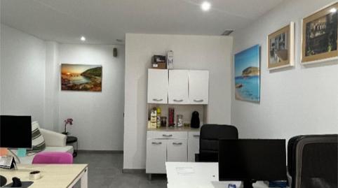 Office to rent in Carrer del Bisbe González Abarca, 2, S'Eixample - Can Misses, Illes Balears - image 2 Photo 2 of Office to rent in Carrer del Bisbe González Abarca, 2, S'Eixample - Can Misses, Illes Balears